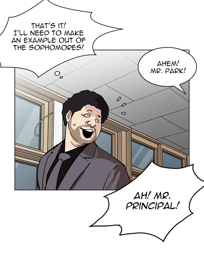 Lookism Chapter 213 — page 140