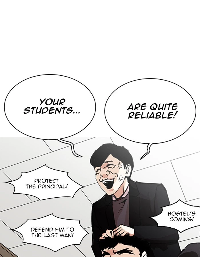 Lookism Chapter 213 — page 143