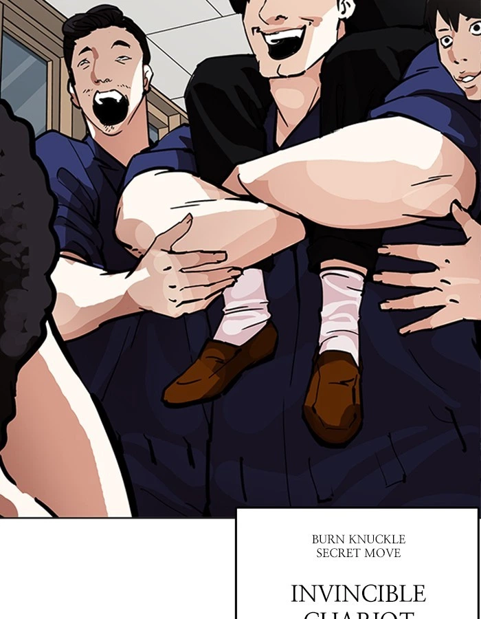 Lookism Chapter 213 — page 144