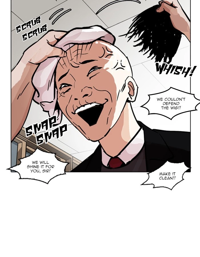 Lookism Chapter 213 — page 146