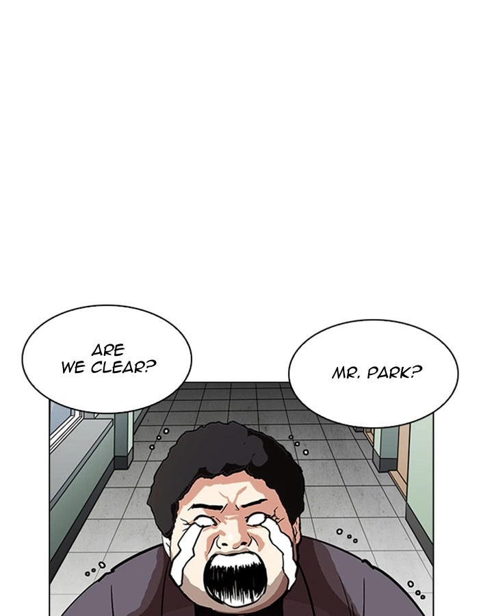 Lookism Chapter 213 — page 147