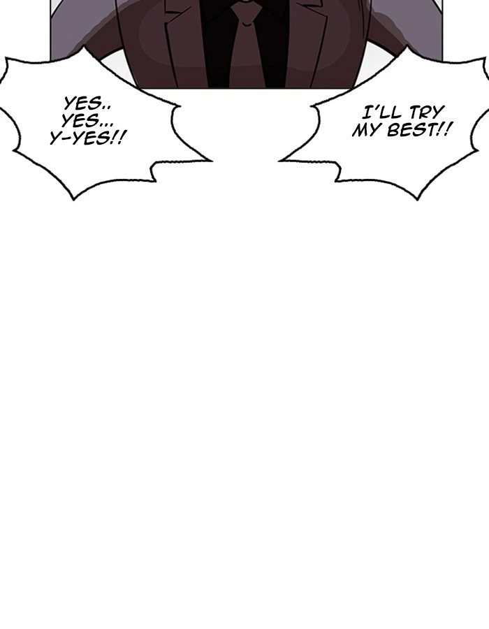 Lookism Chapter 213 — page 148