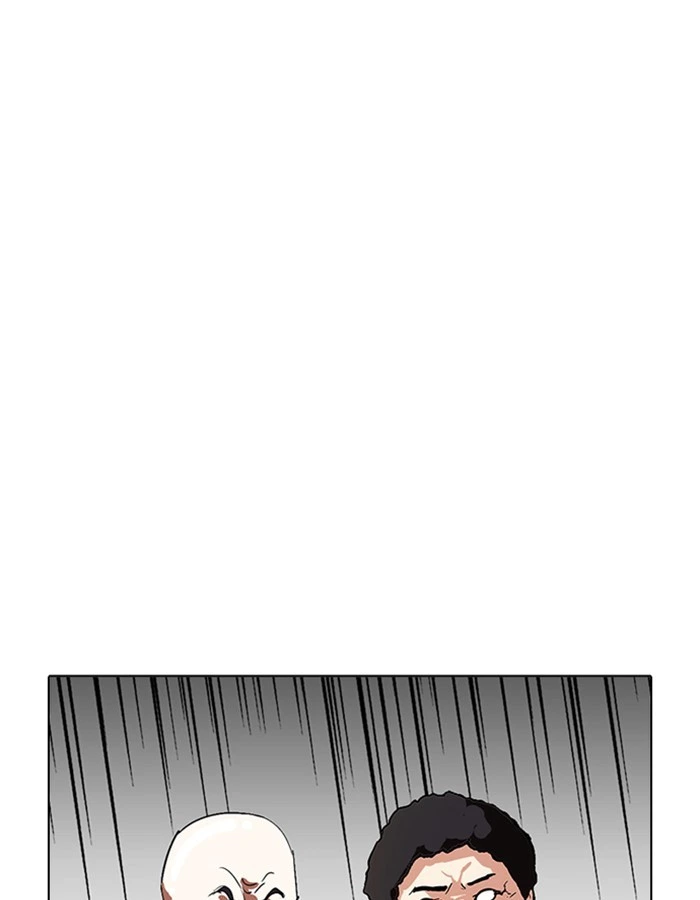 Lookism Chapter 213 — page 153