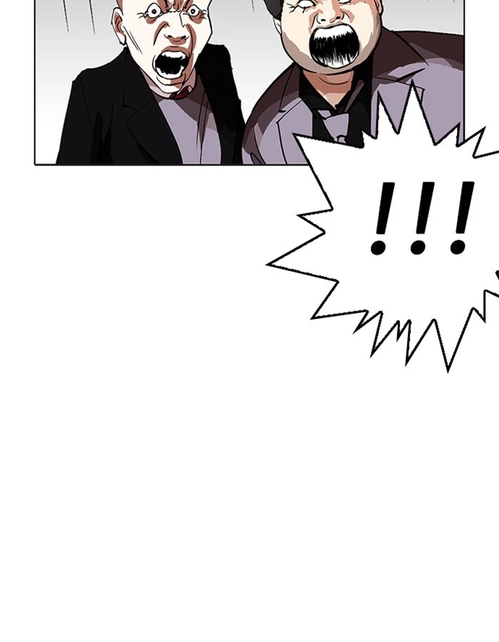 Lookism Chapter 213 — page 154