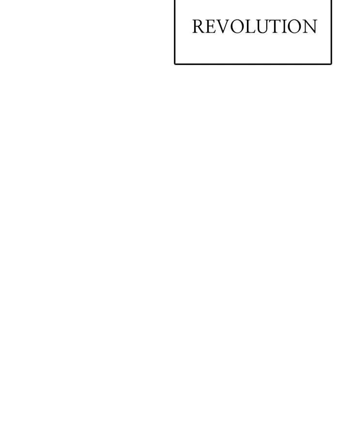 Lookism Chapter 213 — page 158