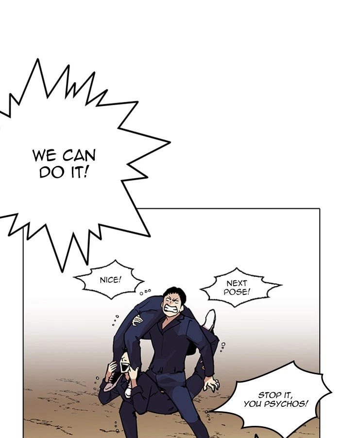 Lookism Chapter 213 — page 166