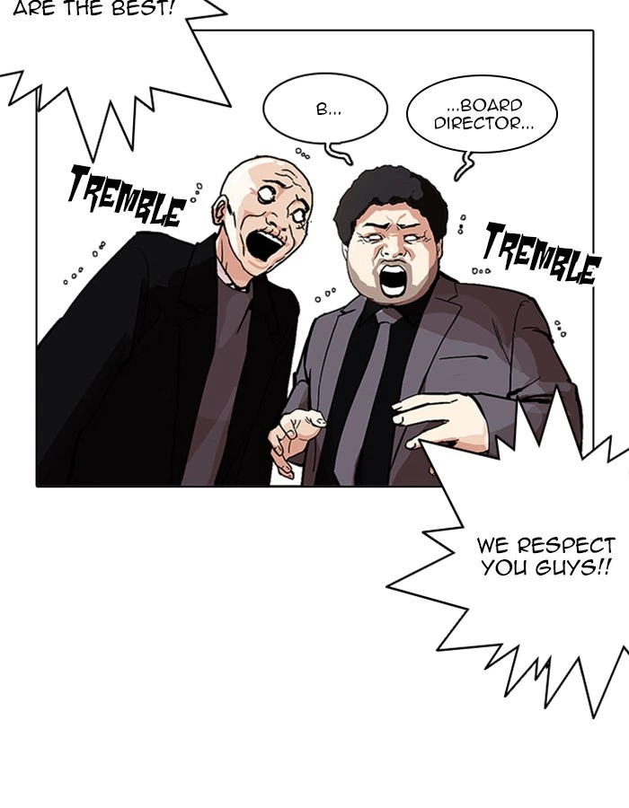 Lookism Chapter 213 — page 168