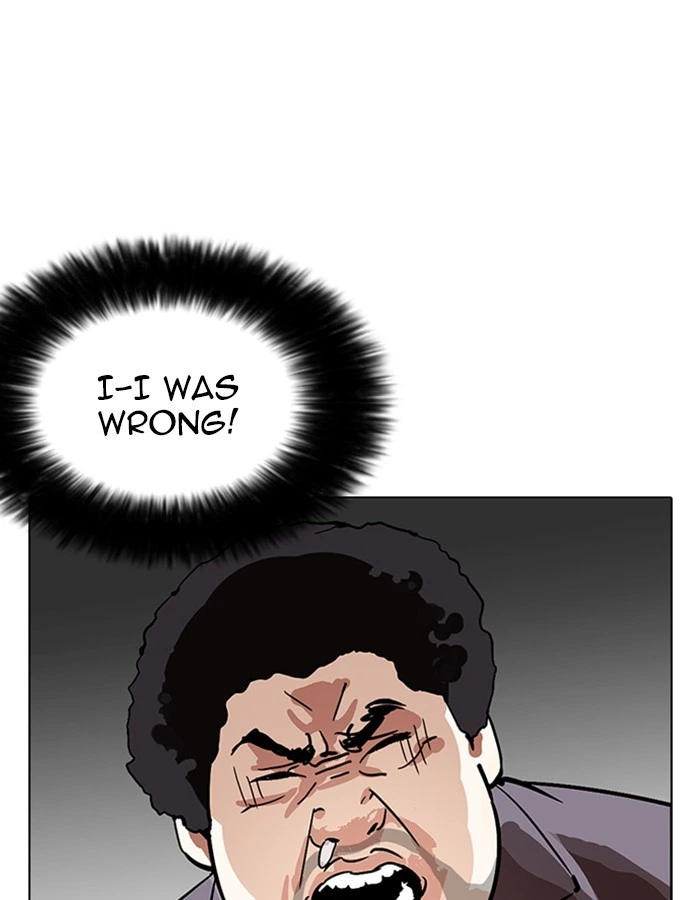 Lookism Chapter 213 — page 169