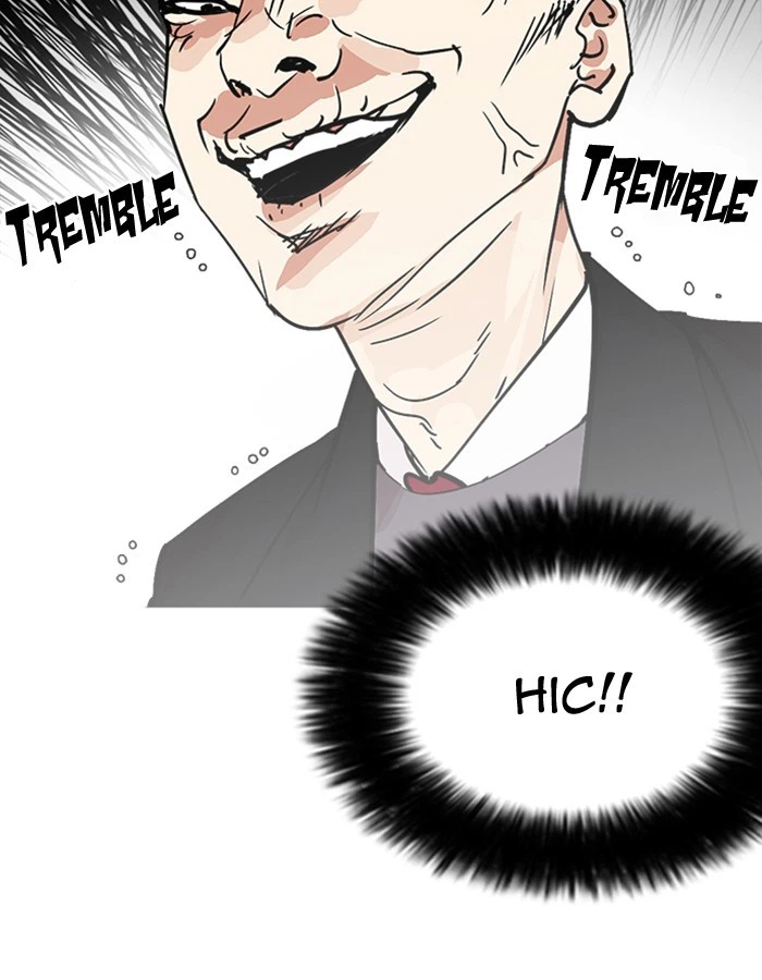 Lookism Chapter 213 — page 173