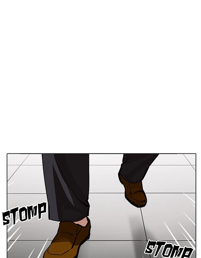 Lookism Chapter 213 — page 176