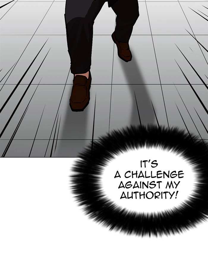 Lookism Chapter 213 — page 179