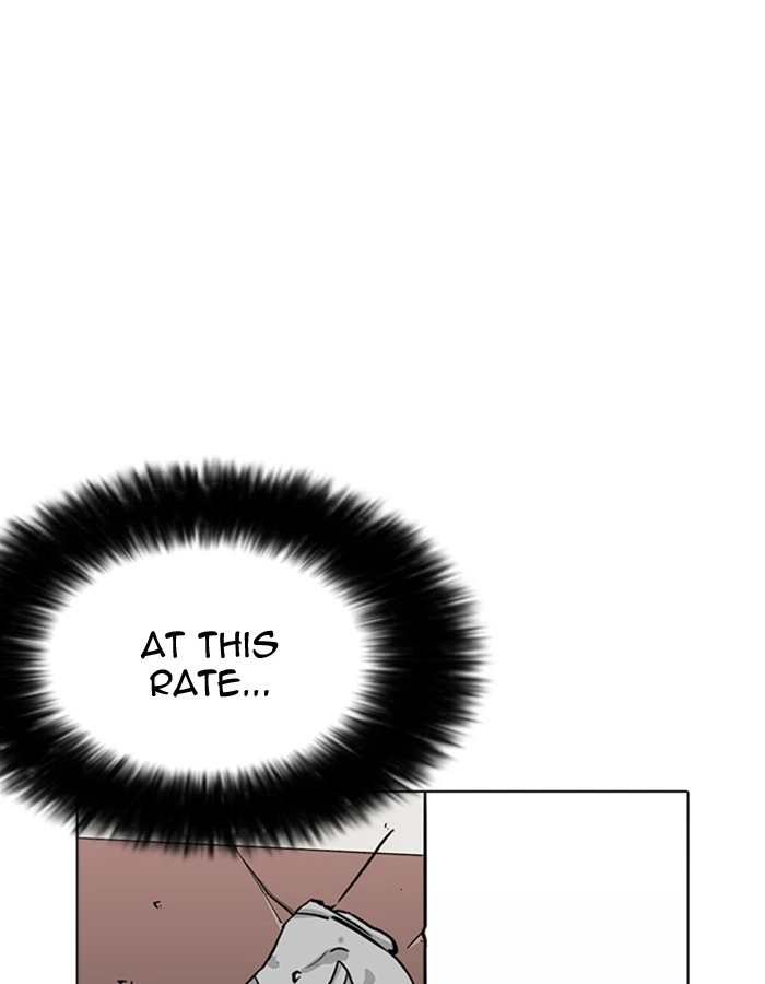 Lookism Chapter 213 — page 180