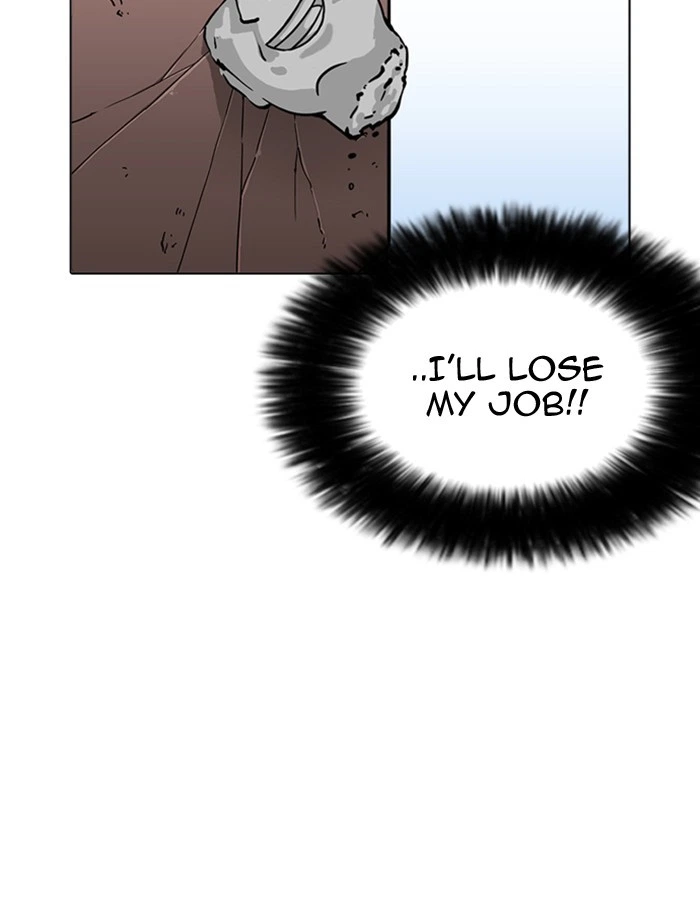 Lookism Chapter 213 — page 181