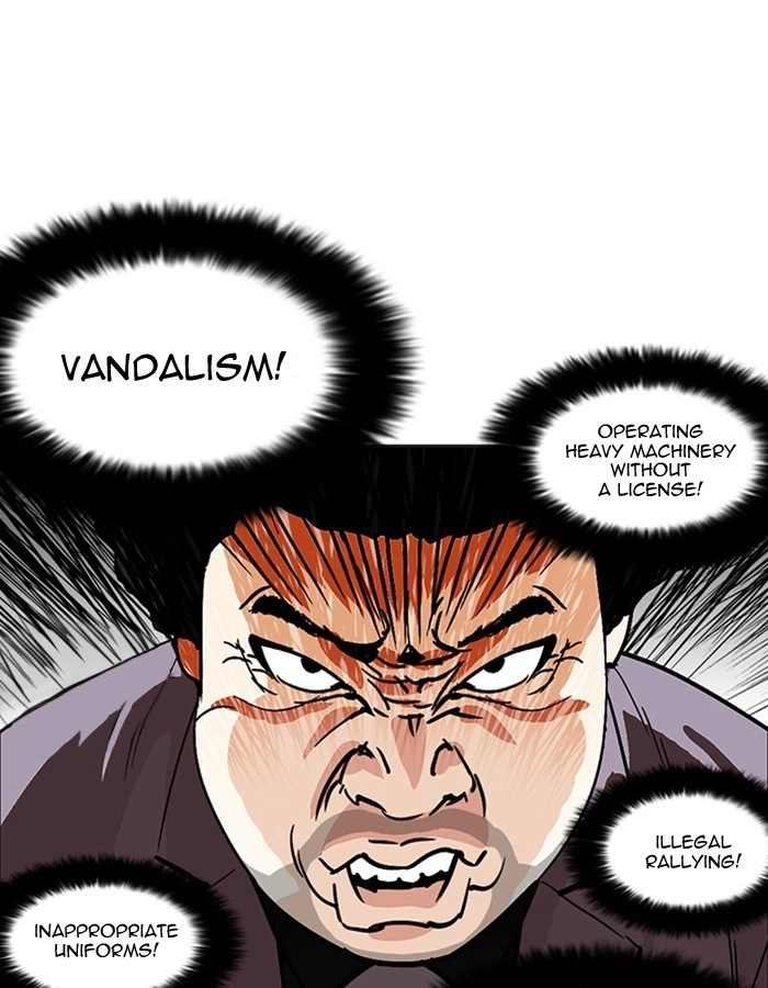 Lookism Chapter 213 — page 182