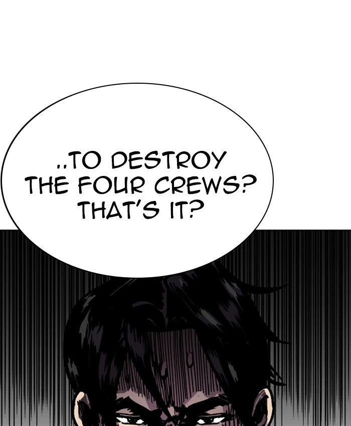 Lookism Chapter 214 — page 3