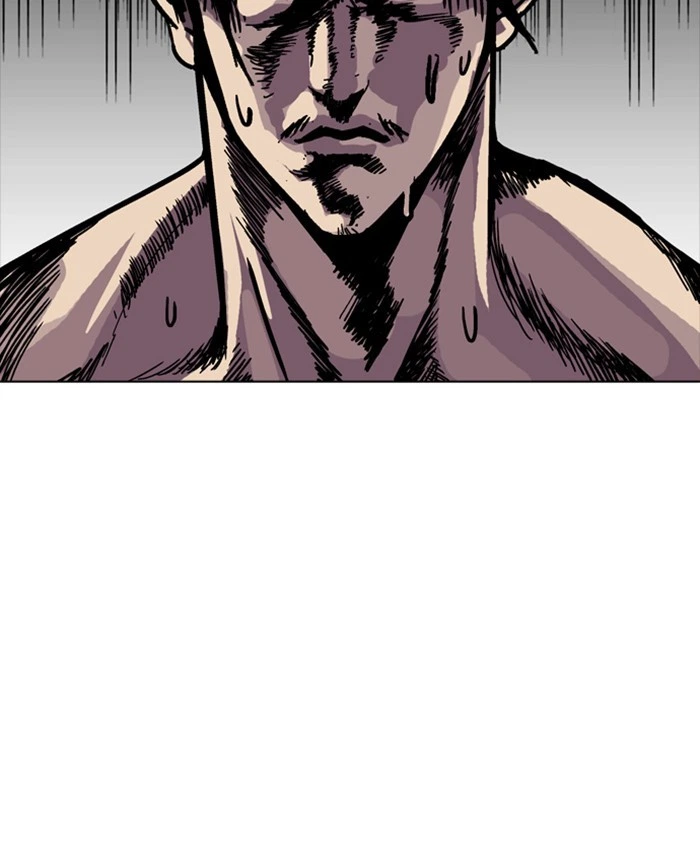 Lookism Chapter 214 — page 4