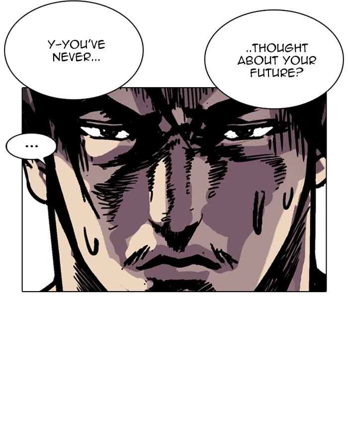 Lookism Chapter 214 — page 5