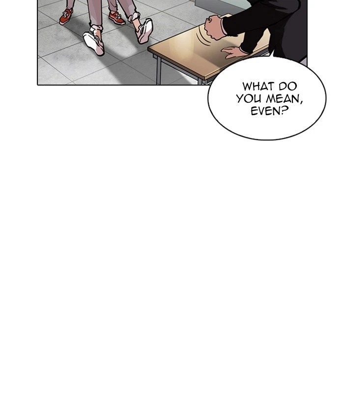 Lookism Chapter 214 — page 10