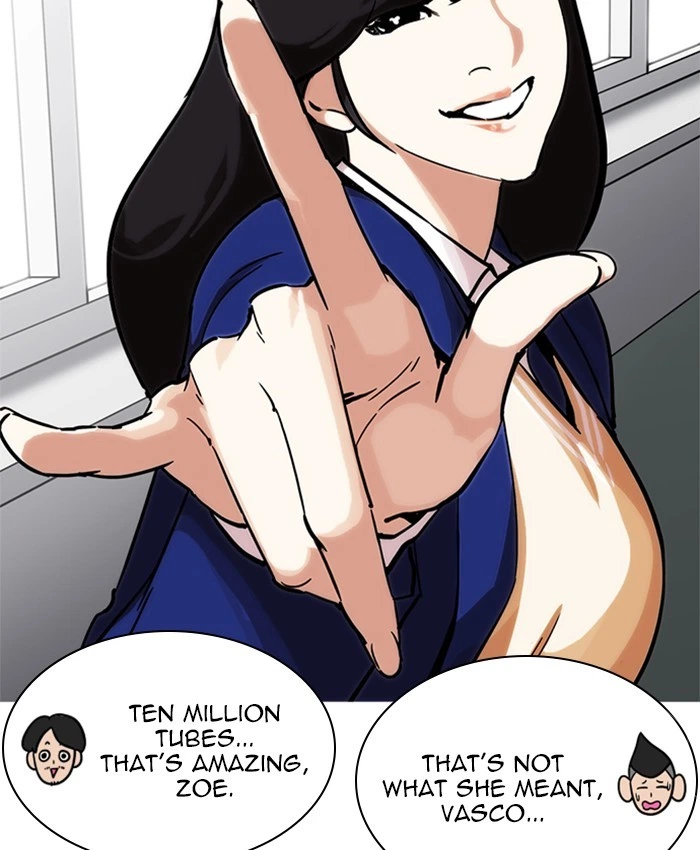 Lookism Chapter 214 — page 12