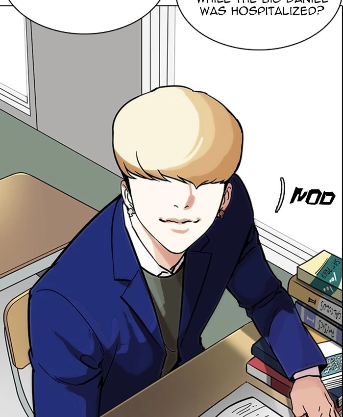 Lookism Chapter 214 — page 14
