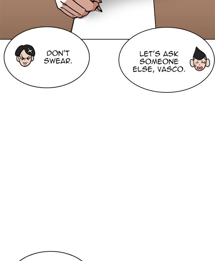 Lookism Chapter 214 — page 18