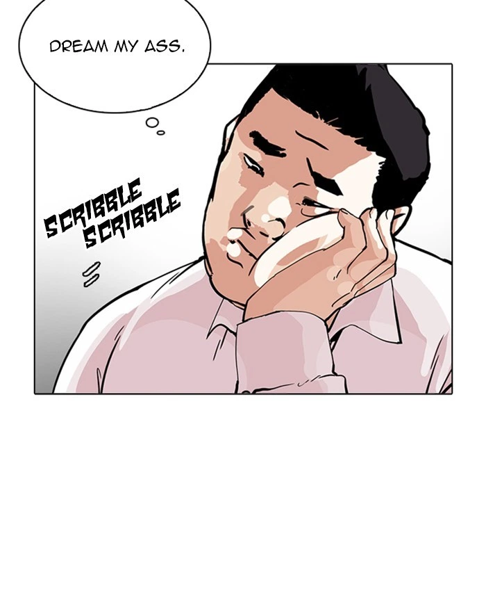 Lookism Chapter 214 — page 19