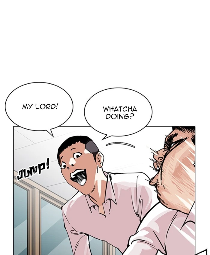 Lookism Chapter 214 — page 22