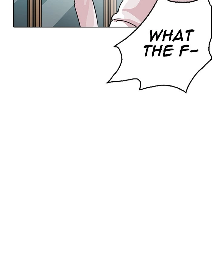 Lookism Chapter 214 — page 23