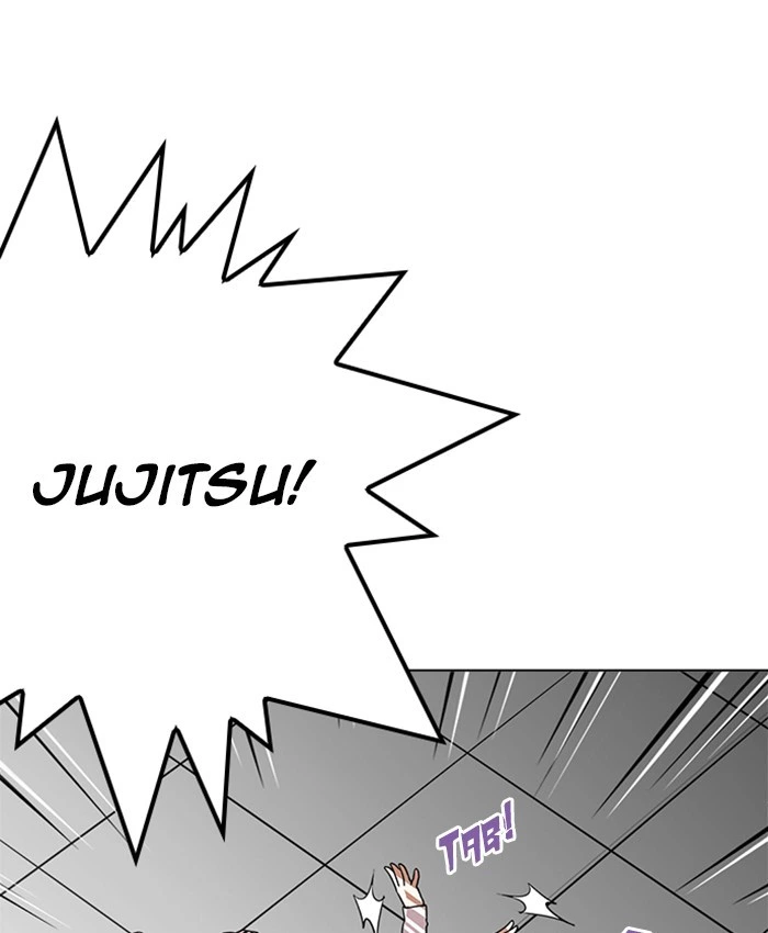 Lookism Chapter 214 — page 24
