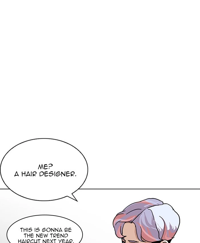 Lookism Chapter 214 — page 28