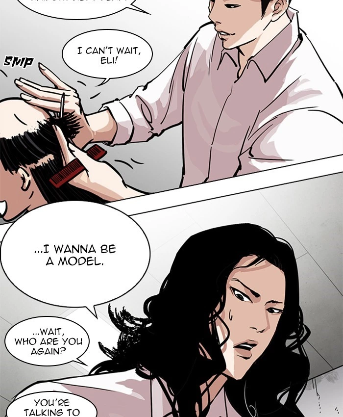 Lookism Chapter 214 — page 29