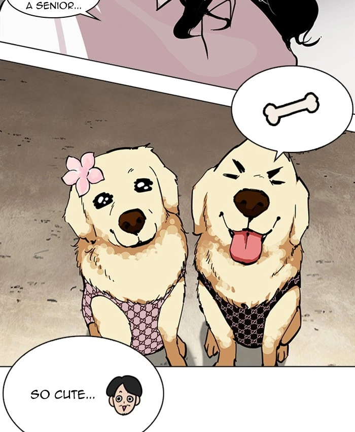Lookism Chapter 214 — page 30