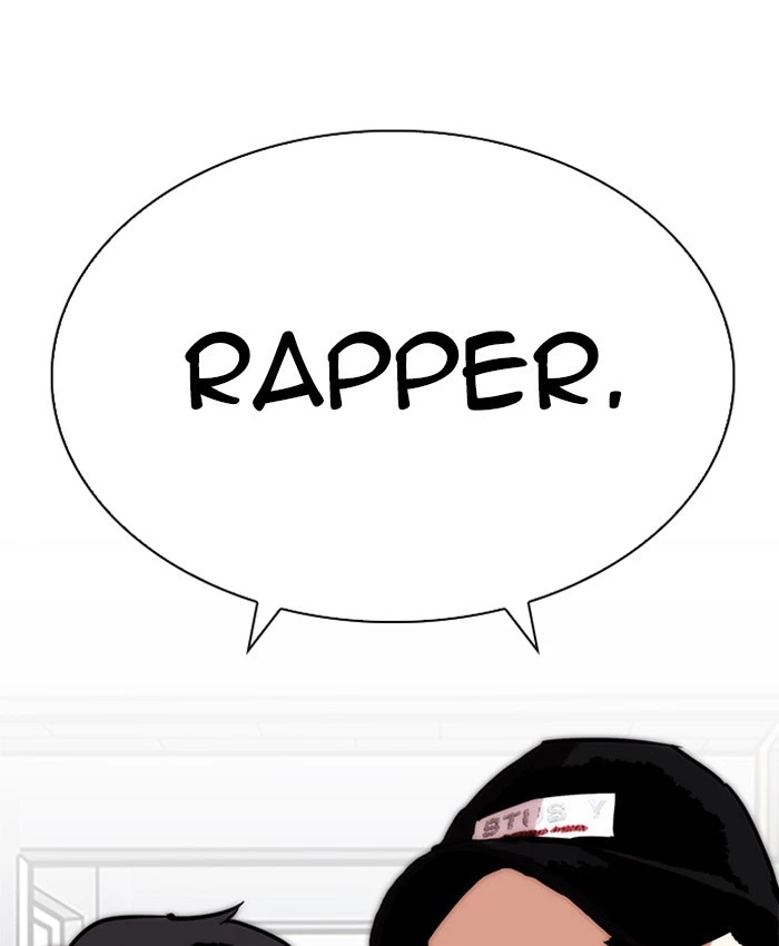 Lookism Chapter 214 — page 32