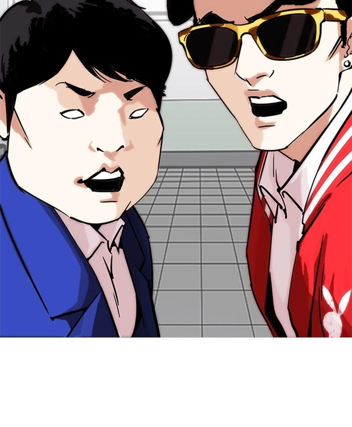 Lookism Chapter 214 — page 33
