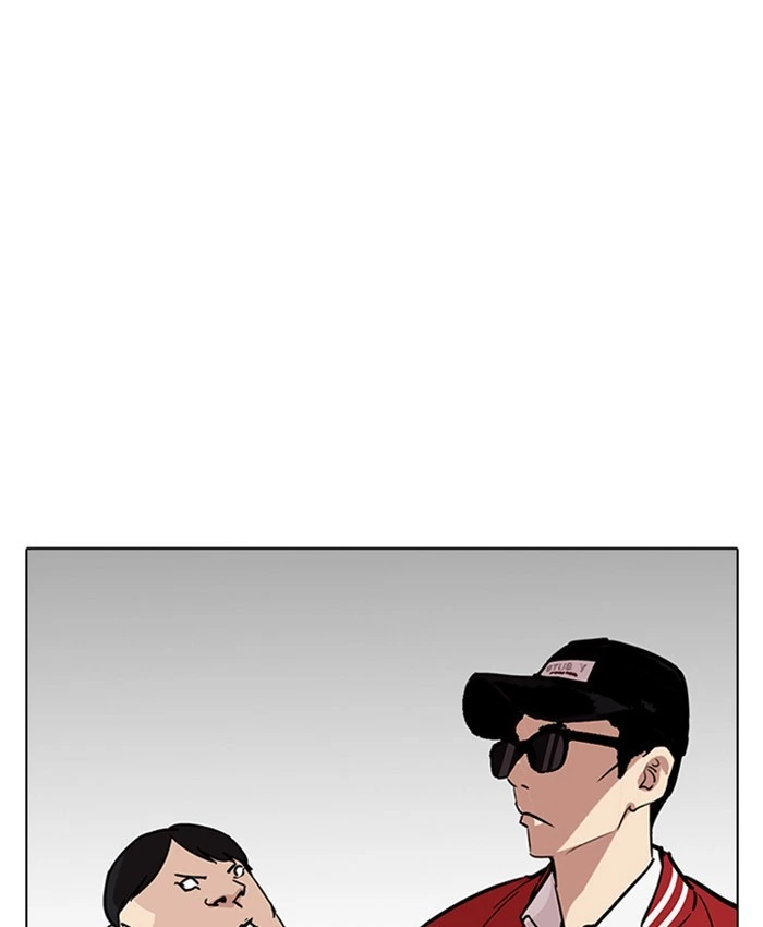 Lookism Chapter 214 — page 34