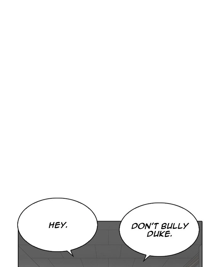 Lookism Chapter 214 — page 37