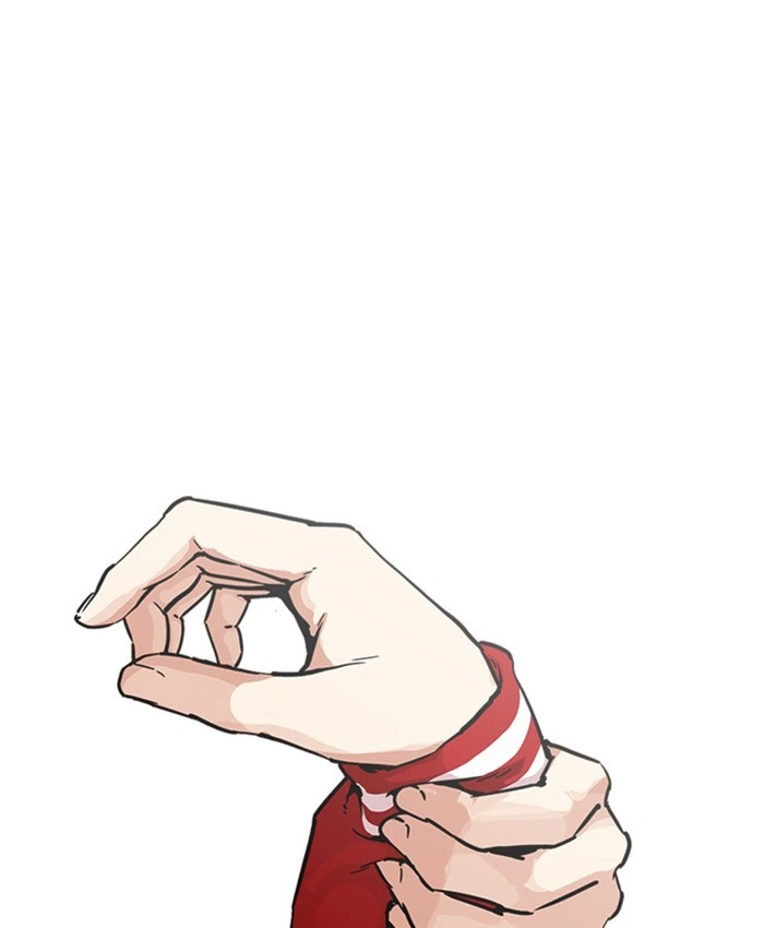 Lookism Chapter 214 — page 39