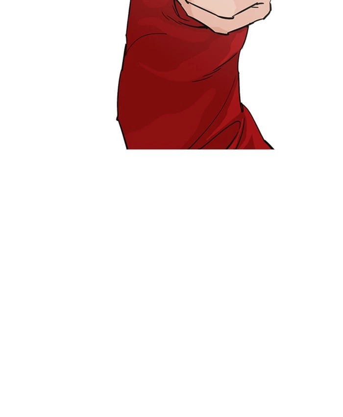 Lookism Chapter 214 — page 40