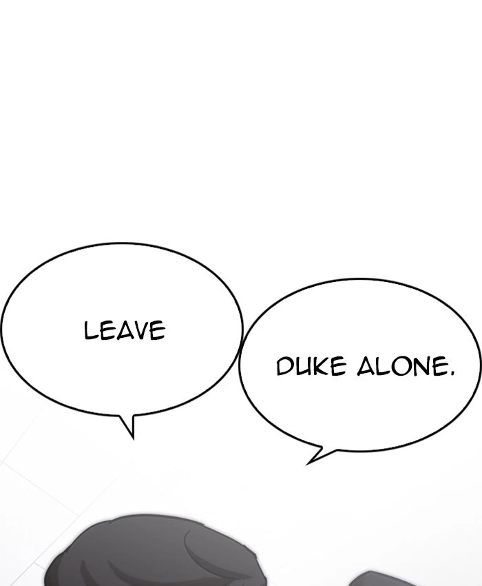 Lookism Chapter 214 — page 41
