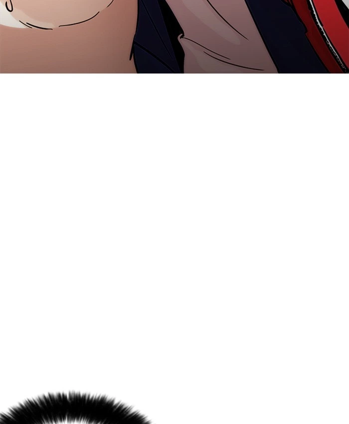 Lookism Chapter 214 — page 43