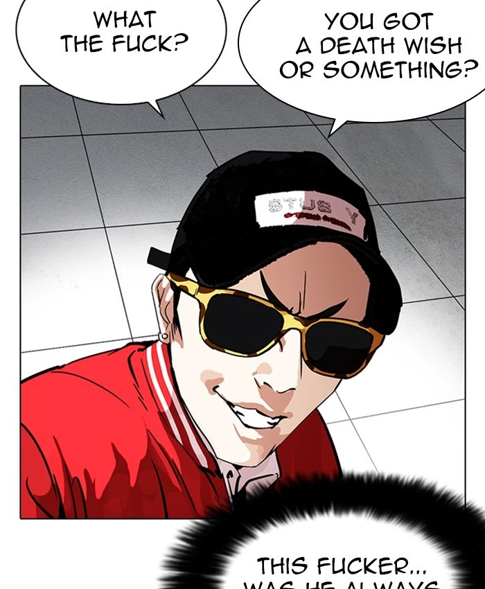 Lookism Chapter 214 — page 46