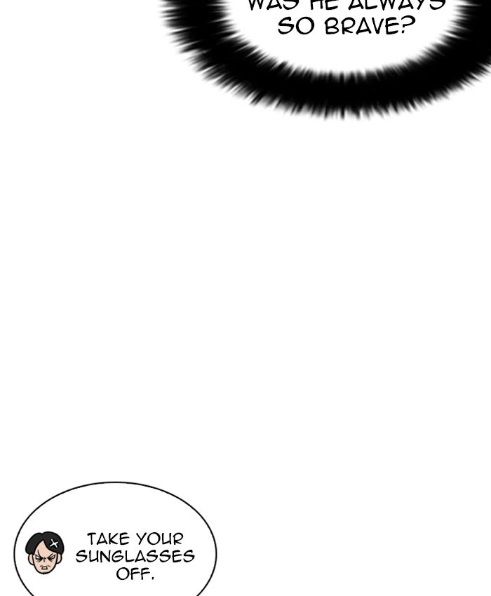 Lookism Chapter 214 — page 47