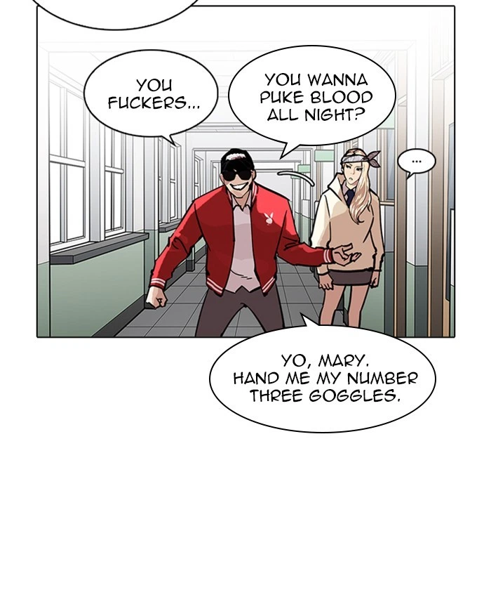 Lookism Chapter 214 — page 48