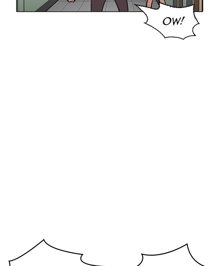 Lookism Chapter 214 — page 50