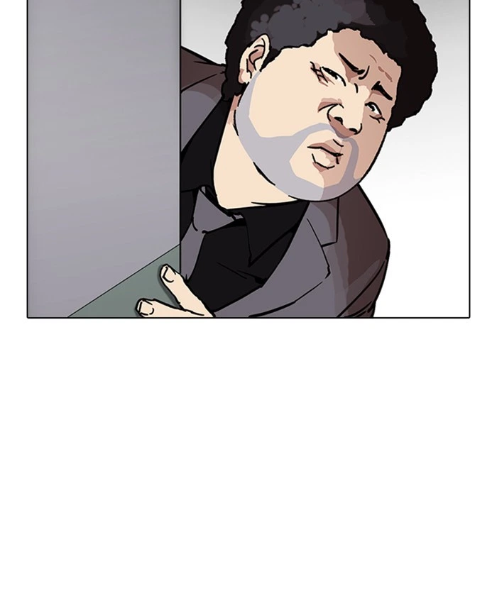 Lookism Chapter 214 — page 53