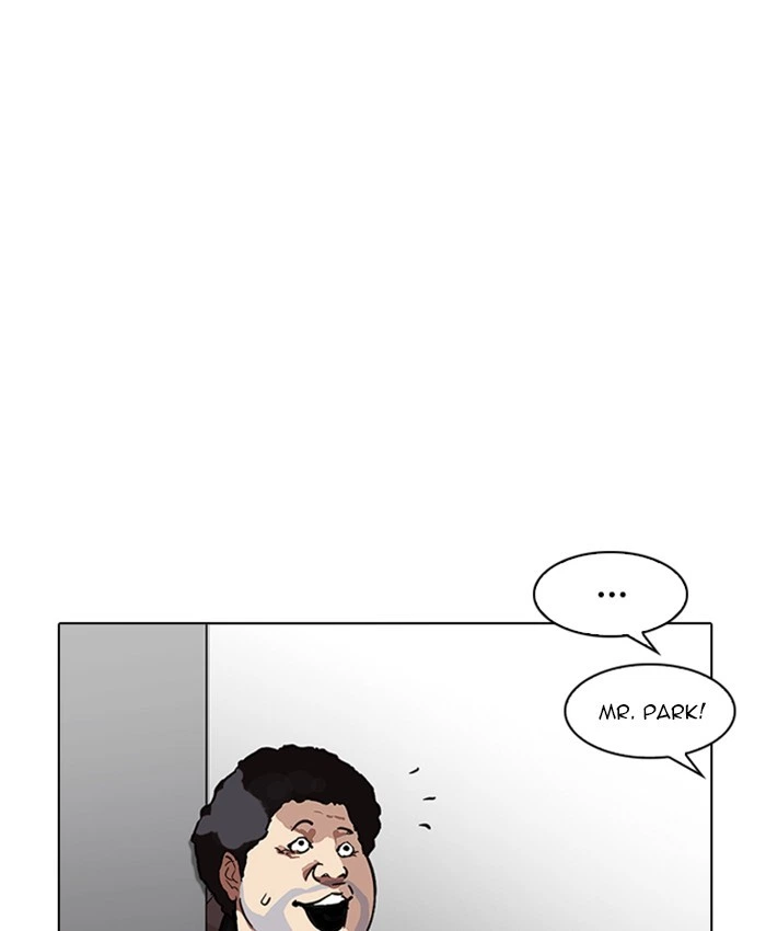 Lookism Chapter 214 — page 60