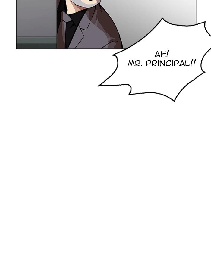 Lookism Chapter 214 — page 61