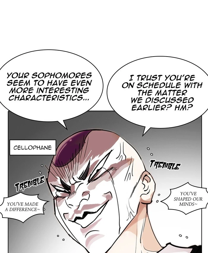 Lookism Chapter 214 — page 66