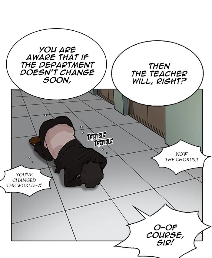Lookism Chapter 214 — page 68