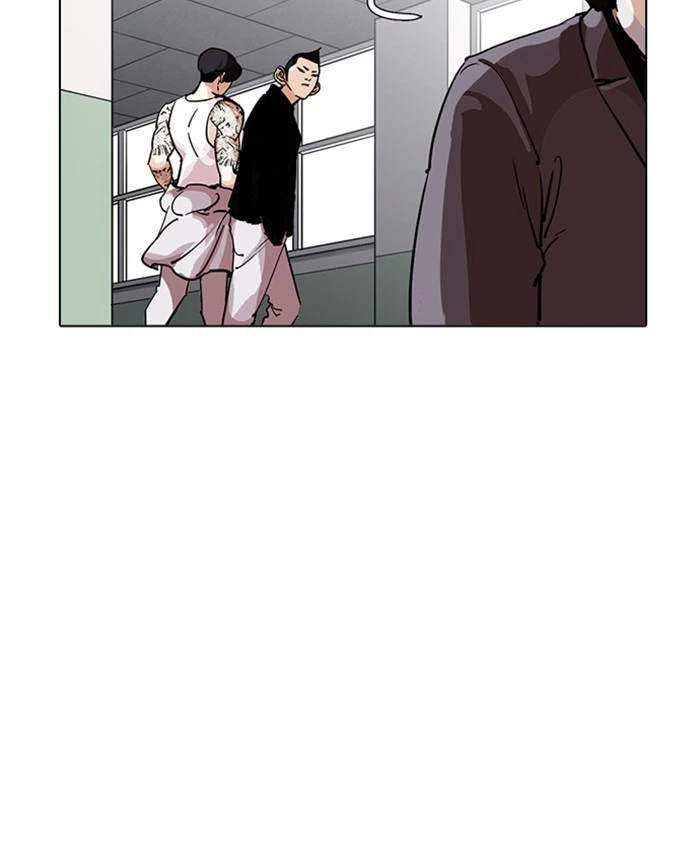 Lookism Chapter 214 — page 75